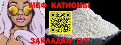 apvp Краснокаменск
