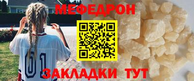apvp Краснокаменск