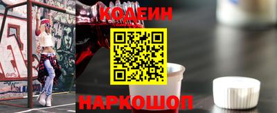 apvp Краснокаменск