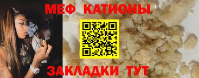 гашик Краснодар