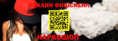 mdpv Краснознаменск