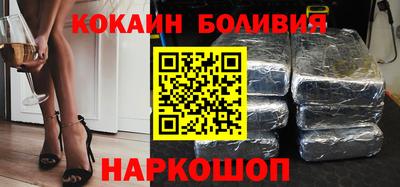 гашик Краснодар