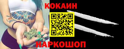 apvp Краснокаменск