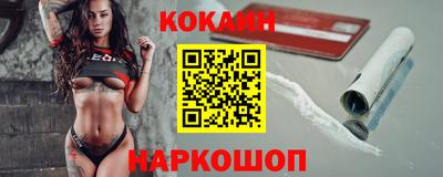 apvp Краснокаменск