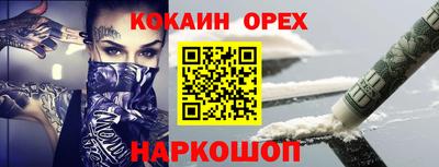 apvp Краснокаменск