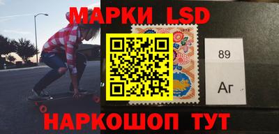 гашик Краснодар