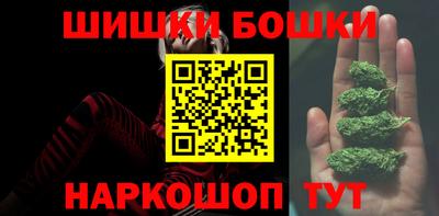 apvp Краснокаменск