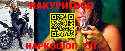 кокаин колумбия Анапа