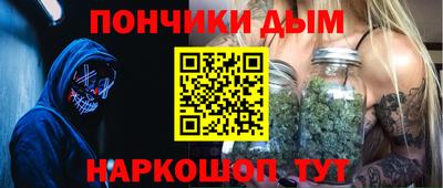 apvp Краснокаменск
