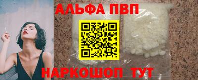 mdpv Краснознаменск
