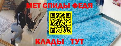 apvp Краснокаменск