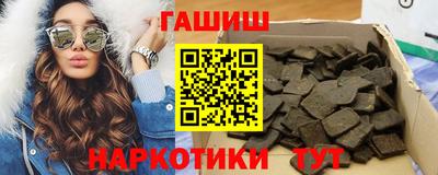 mdpv Краснознаменск