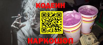 mdpv Краснознаменск