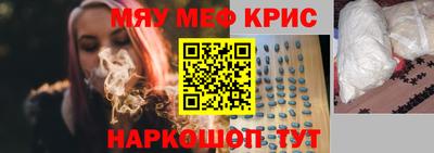 apvp Краснокаменск