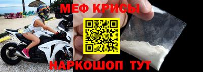 apvp Краснокаменск