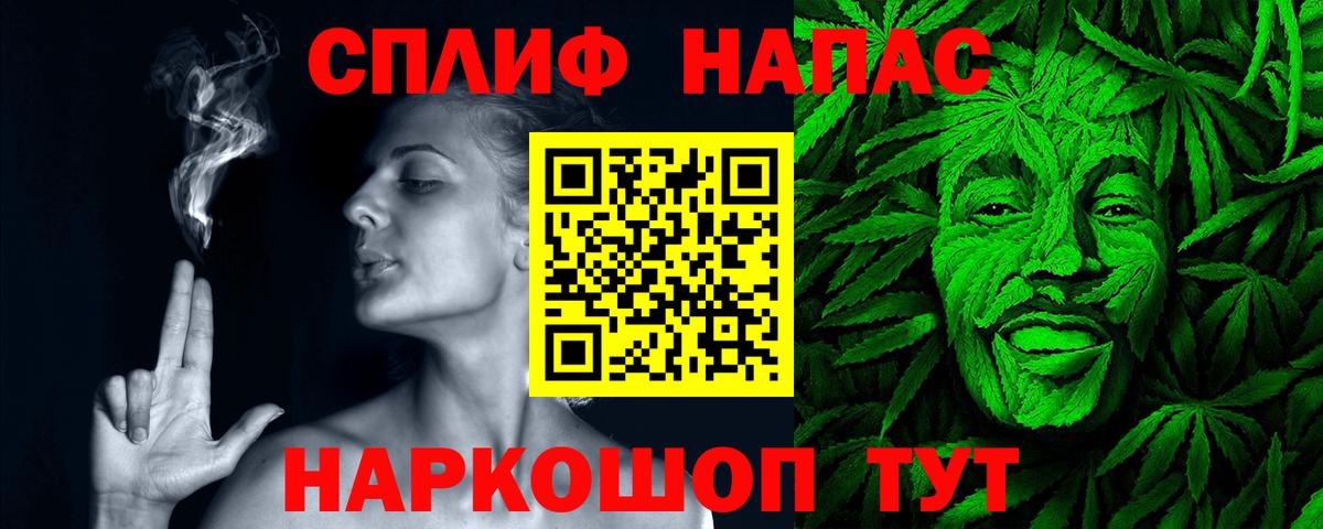 Марихуана индика Ефремов